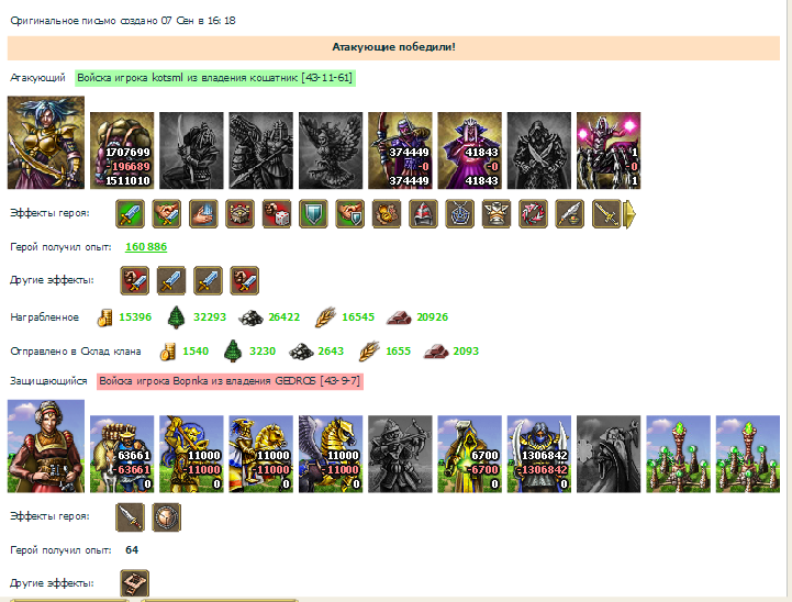 Image 3.png