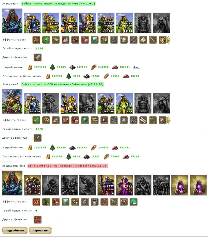 691.jpg