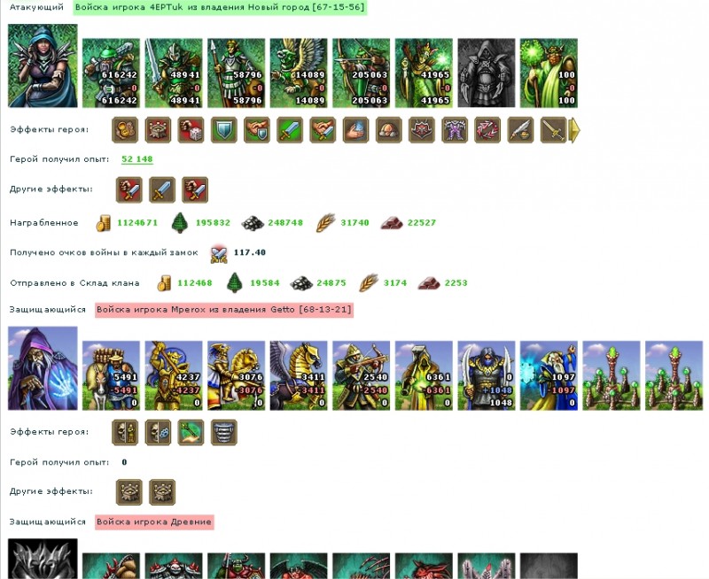 690.jpg
