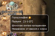 Снимок.JPG