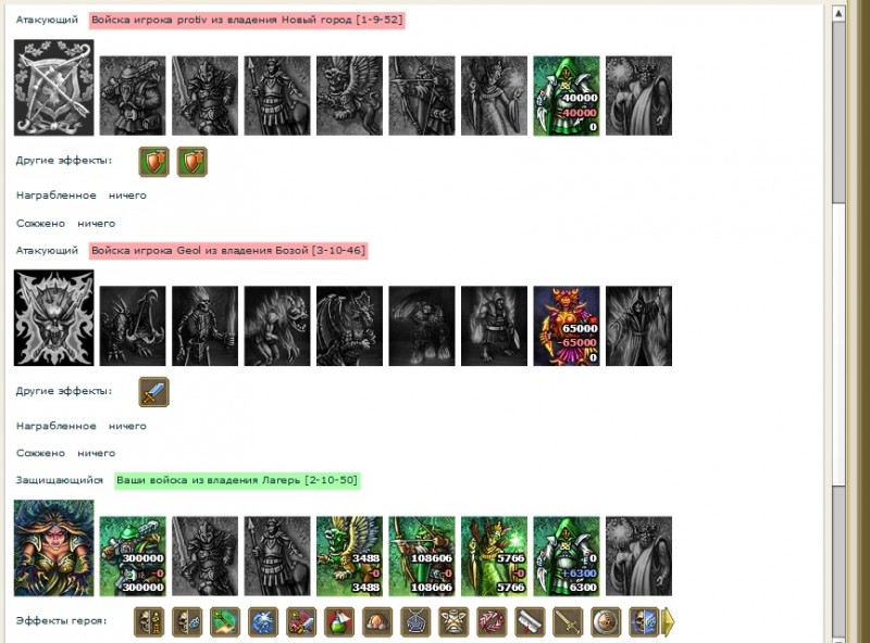 677777.jpg