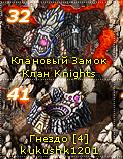 Прицел.JPG