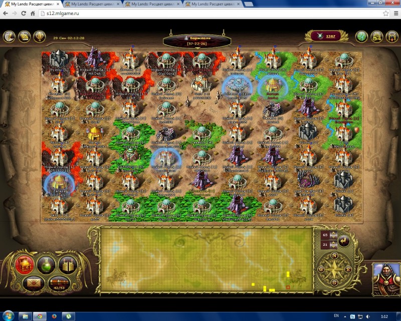 65-21.jpg