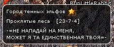 Безымянный.JPG