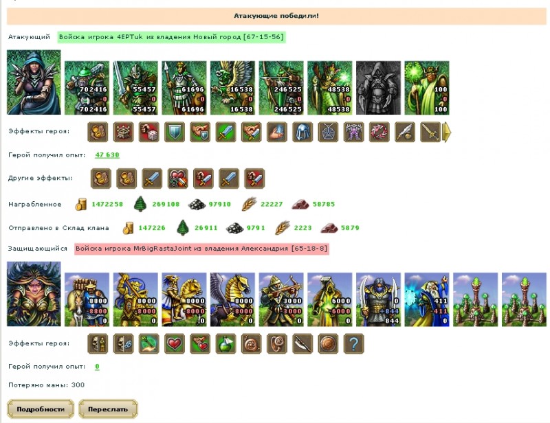 692.jpg