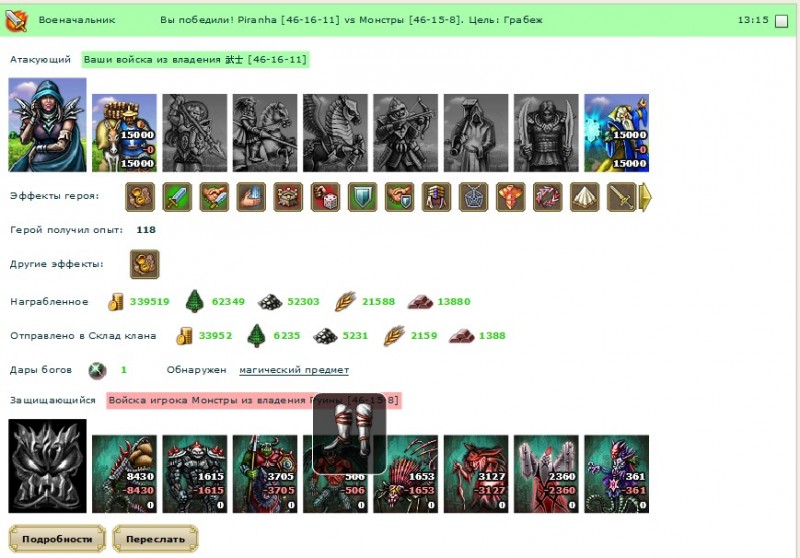 66666.jpg