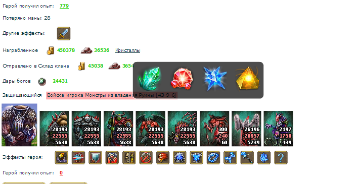 7 ка 6.png