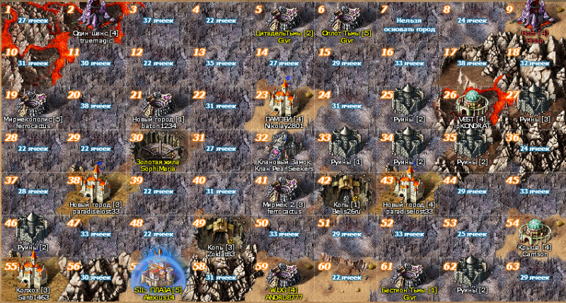 ru1.png