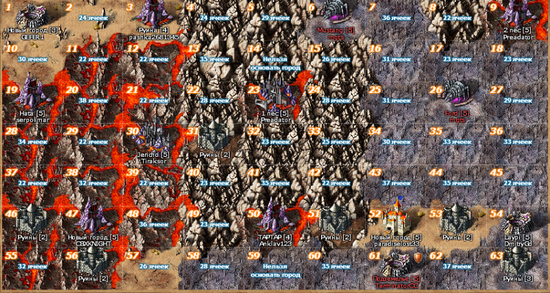 ru2.png
