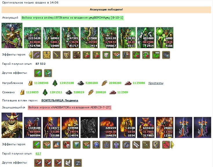 1380232393-clip-100kb.jpg