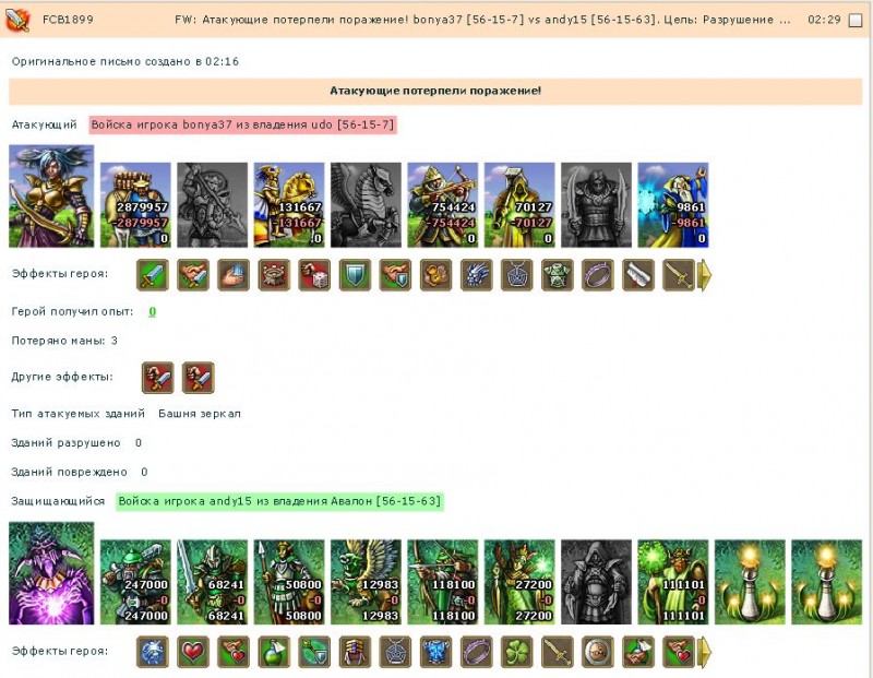 1379392984-clip-132kb.jpg
