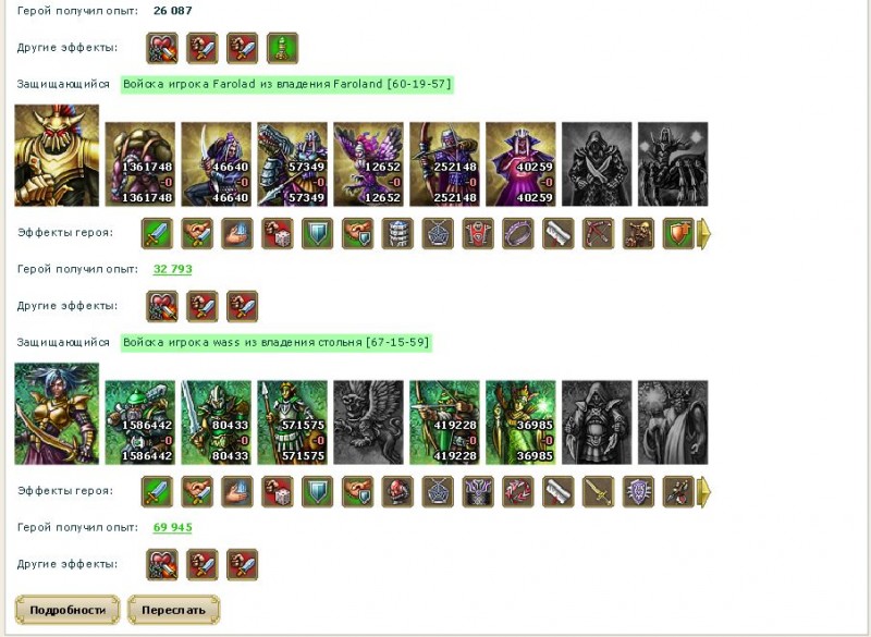 1379393026-clip-121kb.jpg