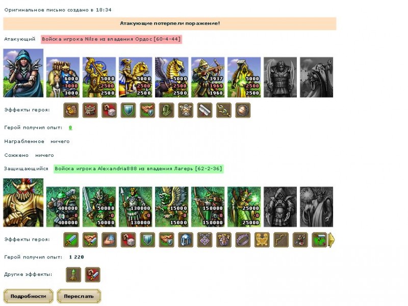 restored_1378564742-clip-107kb.jpg