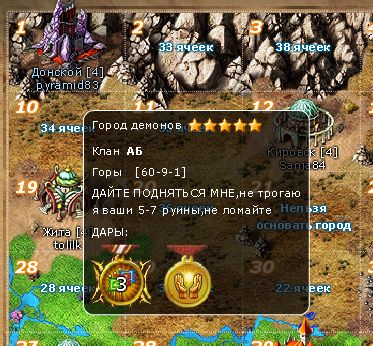 1382034267-clip-57kb.jpg