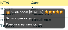 GAME OVER.png