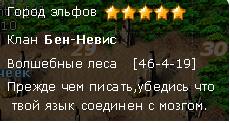 Безымянный.JPG