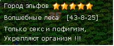 Безымянный1.JPG