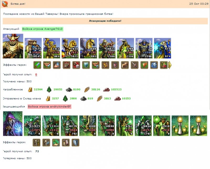 25-10.jpg