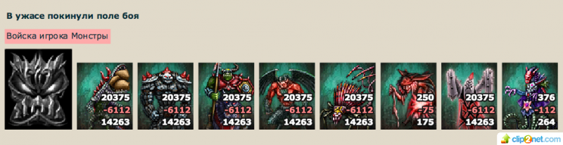 1383300593-clip-139kb.png