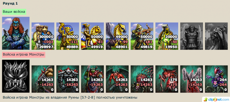1383301053-clip-274kb.png