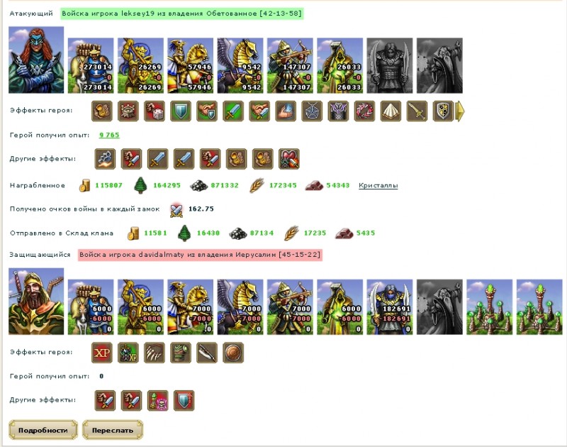 714.jpg