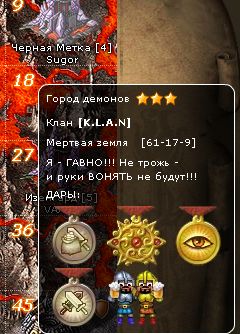 говно.jpg
