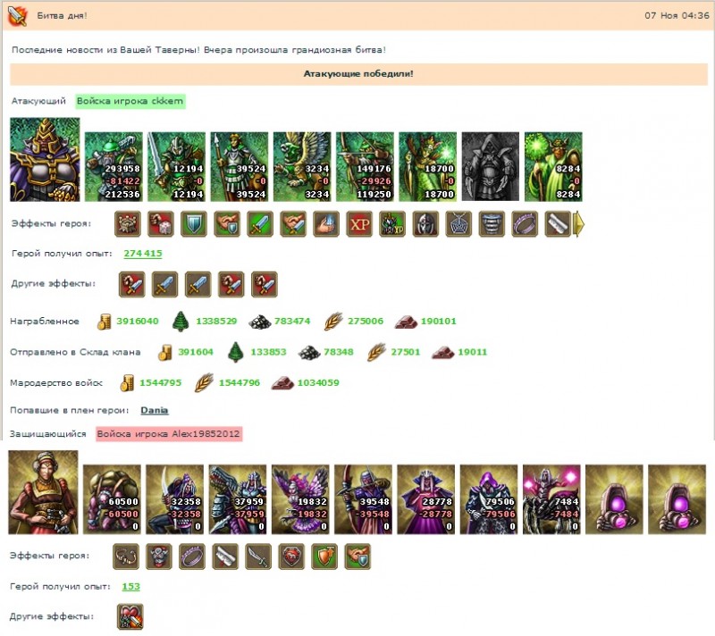 7.11.jpg