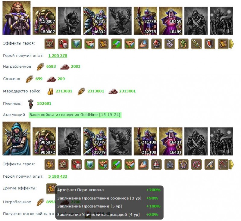 1384796896-clip-134kb.jpg