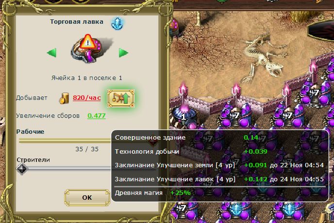1384889472-clip-90kb.jpg