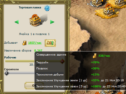 gold.png