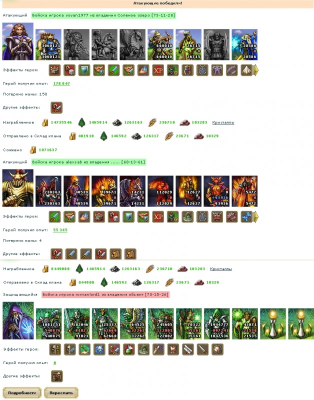 750.jpg