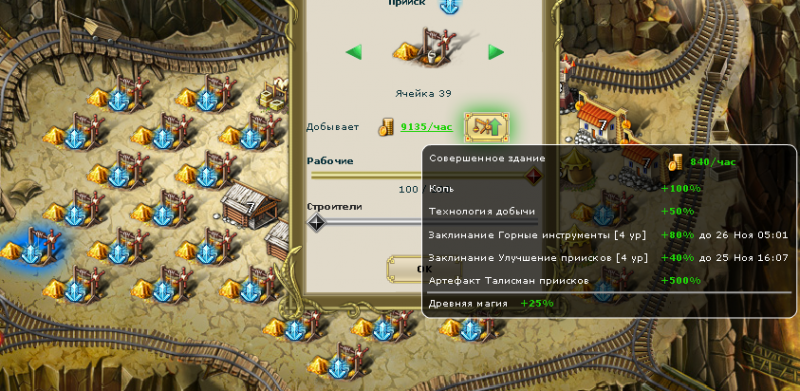 Screenshot_2.png