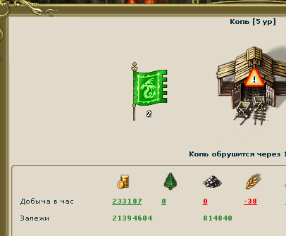 Screenshot_3.png