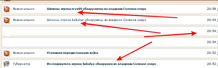 isl.png