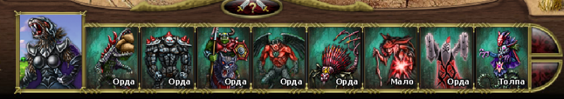 шпика.png