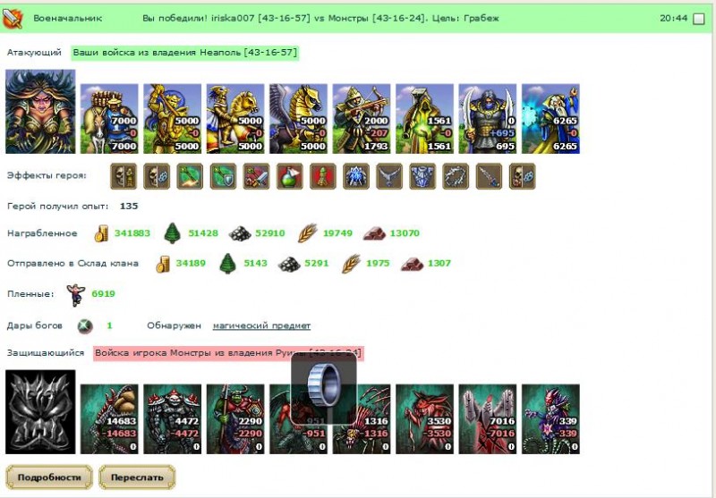 Screenshot_1.jpg