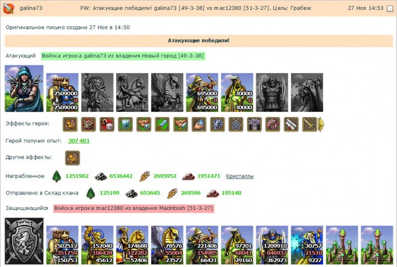77777777.jpg