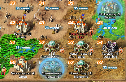 ozero.png