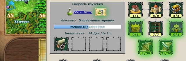 Вот у меня, без мультов и учеников.