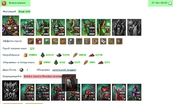 #11.JPG