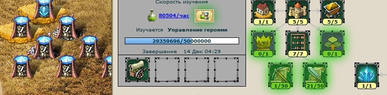 Безымянный1.jpg