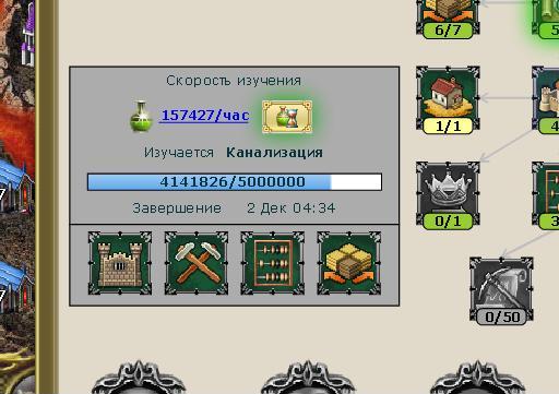 наука 157.JPG