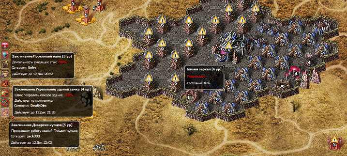 kz2.png