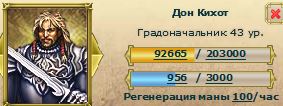 Снимок2.JPG