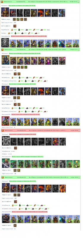 самые.png