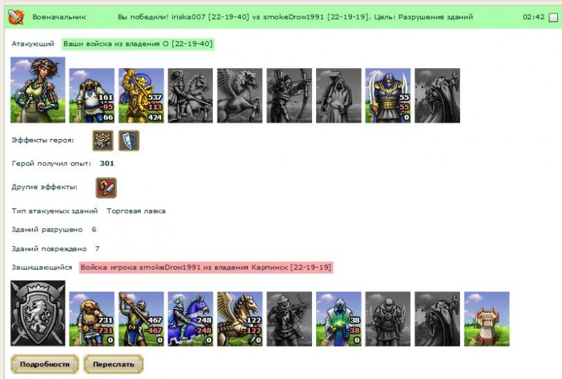 Screenshot_2.jpg