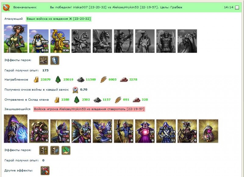 Screenshot_4.jpg