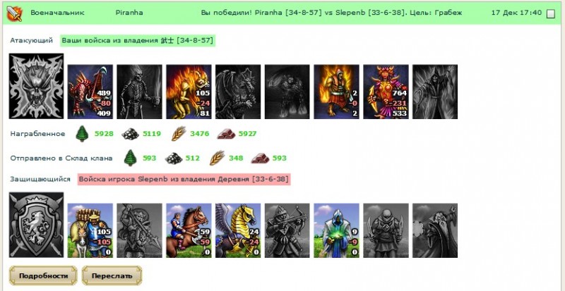 666.jpg