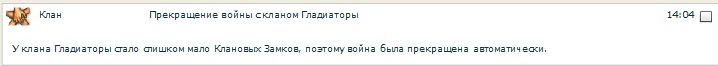 пичалька.JPG