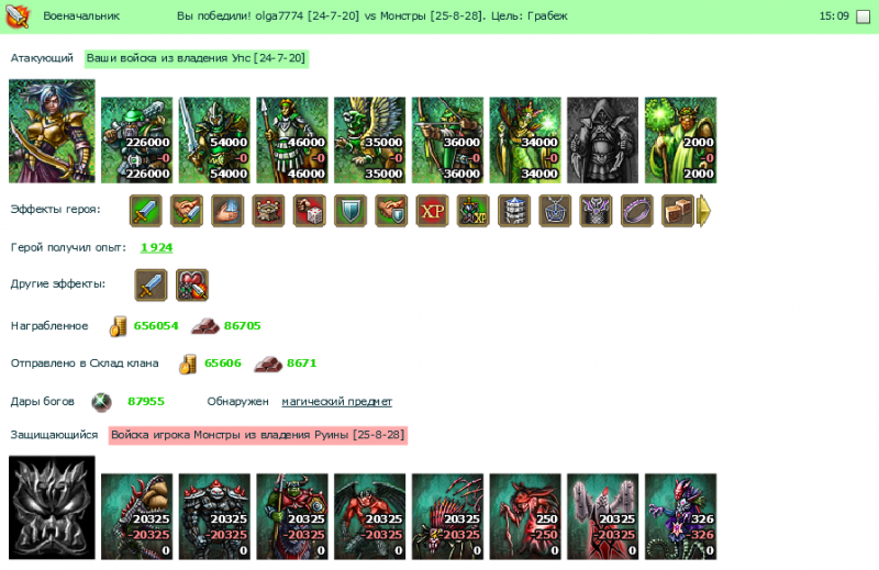 Screenshot_1.png